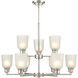 Amberle 9 Light 29.25 inch Brushed Nickel Chandelier Ceiling Light